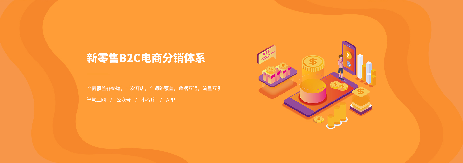 &#107;&#97;&#105;&#121;&#117;&#110;&#24179;&#21488;&#45;&#107;&#97;&#105;&#121;&#117;&#110;&#40;&#20013;&#22269;&#41;&#19968;&#31449;&#24335;&#26381;&#21153;&#24179;&#21488;