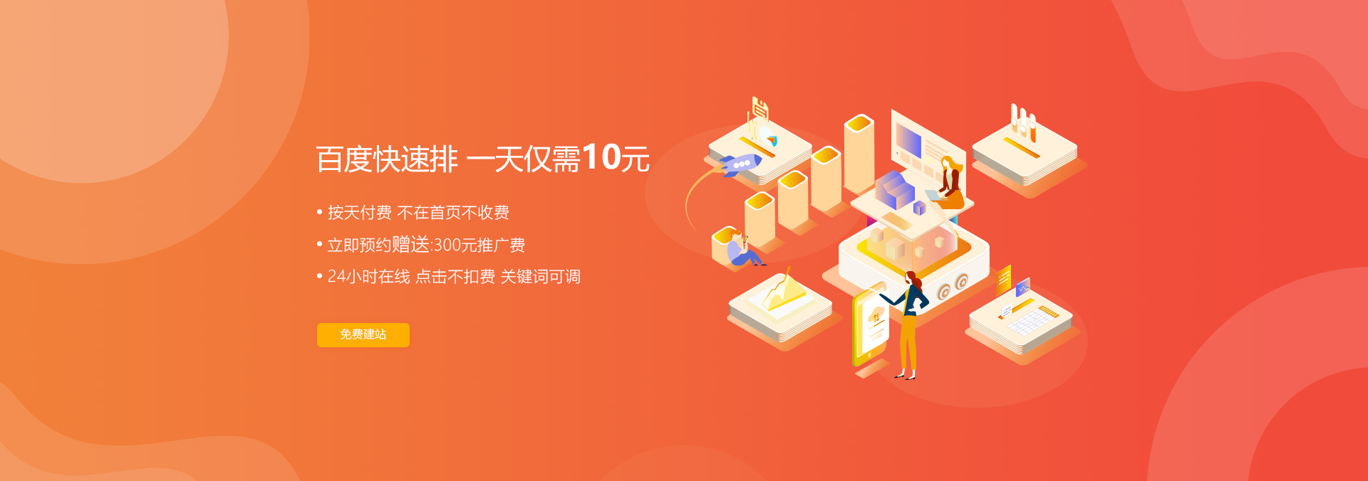 &#107;&#97;&#105;&#121;&#117;&#110;&#24179;&#21488;&#45;&#107;&#97;&#105;&#121;&#117;&#110;&#40;&#20013;&#22269;&#41;&#19968;&#31449;&#24335;&#26381;&#21153;&#24179;&#21488;