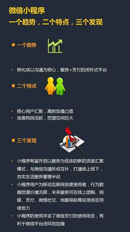 &#107;&#97;&#105;&#121;&#117;&#110;&#24179;&#21488;&#45;&#107;&#97;&#105;&#121;&#117;&#110;&#40;&#20013;&#22269;&#41;&#19968;&#31449;&#24335;&#26381;&#21153;&#24179;&#21488;