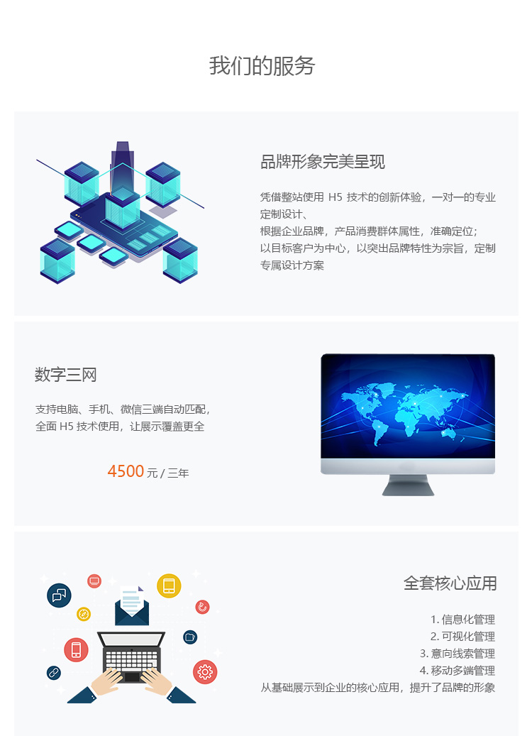 &#107;&#97;&#105;&#121;&#117;&#110;&#24179;&#21488;&#45;&#107;&#97;&#105;&#121;&#117;&#110;&#40;&#20013;&#22269;&#41;&#19968;&#31449;&#24335;&#26381;&#21153;&#24179;&#21488;
