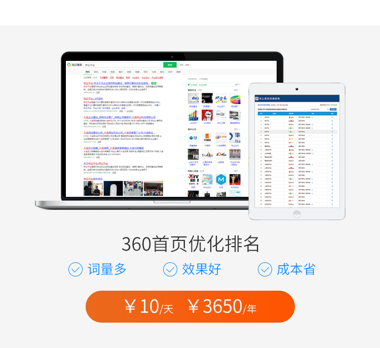 &#107;&#97;&#105;&#121;&#117;&#110;&#24179;&#21488;&#45;&#107;&#97;&#105;&#121;&#117;&#110;&#40;&#20013;&#22269;&#41;&#19968;&#31449;&#24335;&#26381;&#21153;&#24179;&#21488;