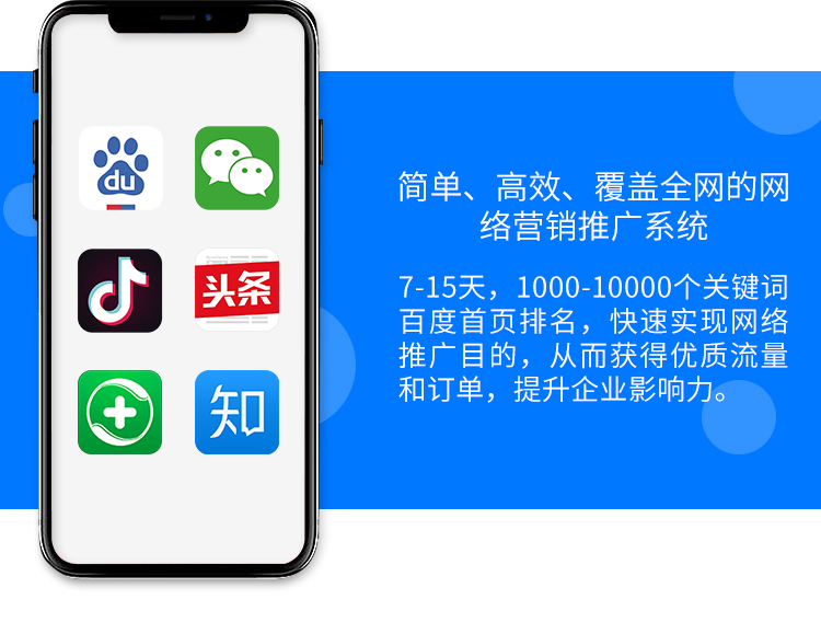 &#107;&#97;&#105;&#121;&#117;&#110;&#24179;&#21488;&#45;&#107;&#97;&#105;&#121;&#117;&#110;&#40;&#20013;&#22269;&#41;&#19968;&#31449;&#24335;&#26381;&#21153;&#24179;&#21488;
