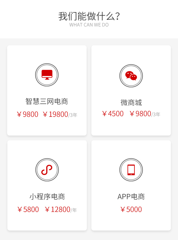 &#107;&#97;&#105;&#121;&#117;&#110;&#24179;&#21488;&#45;&#107;&#97;&#105;&#121;&#117;&#110;&#40;&#20013;&#22269;&#41;&#19968;&#31449;&#24335;&#26381;&#21153;&#24179;&#21488;