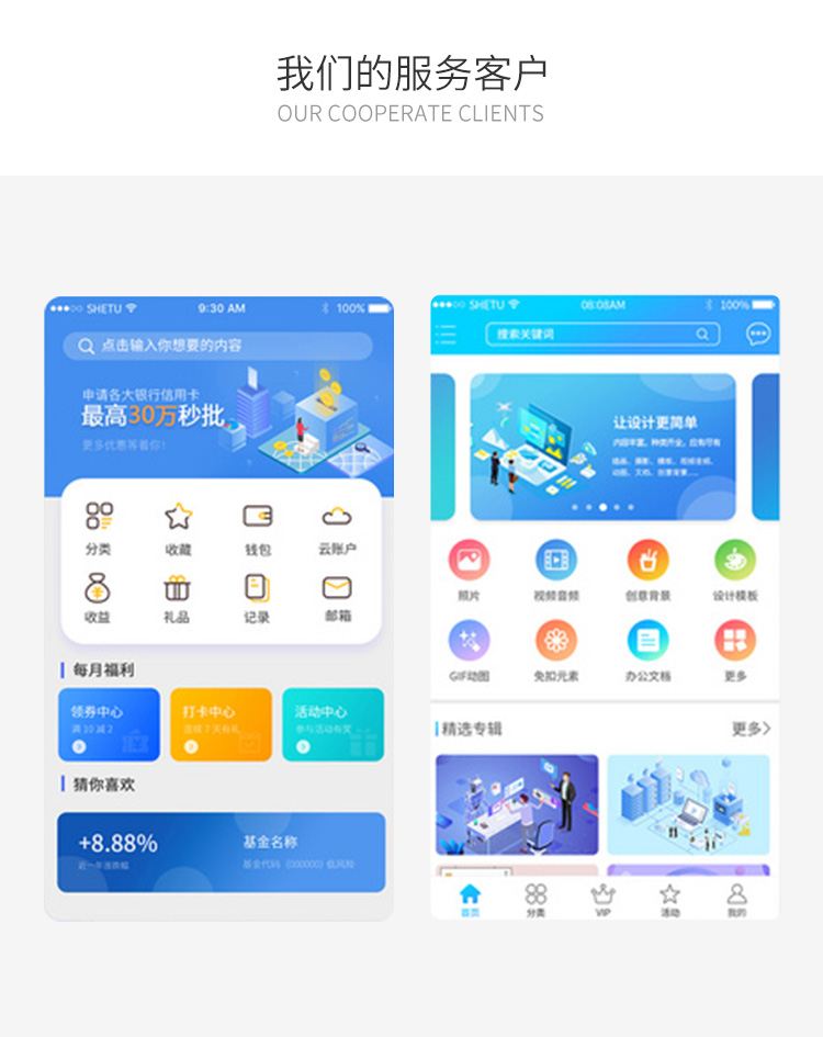 &#107;&#97;&#105;&#121;&#117;&#110;&#24179;&#21488;&#45;&#107;&#97;&#105;&#121;&#117;&#110;&#40;&#20013;&#22269;&#41;&#19968;&#31449;&#24335;&#26381;&#21153;&#24179;&#21488;