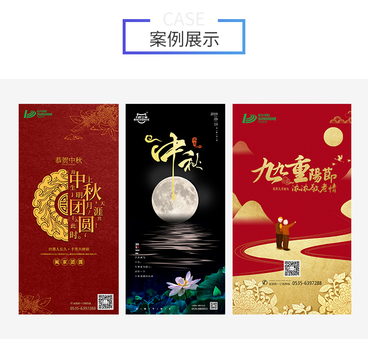 &#107;&#97;&#105;&#121;&#117;&#110;&#24179;&#21488;&#45;&#107;&#97;&#105;&#121;&#117;&#110;&#40;&#20013;&#22269;&#41;&#19968;&#31449;&#24335;&#26381;&#21153;&#24179;&#21488;